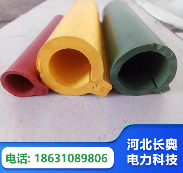 广元绝缘护套